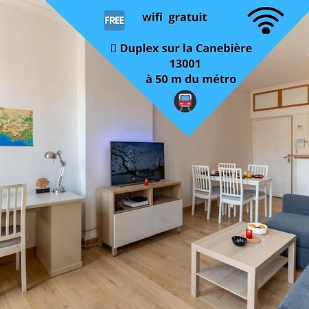 马赛Duplex T3 Climatise公寓 外观 照片